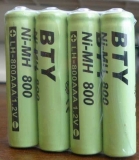 Nabíjecí baterie AAA 1.2 V 800 mAh 4 kusy
