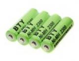 Nabíjecí baterie AA 1.2 V 2300 mAh 4 kusy