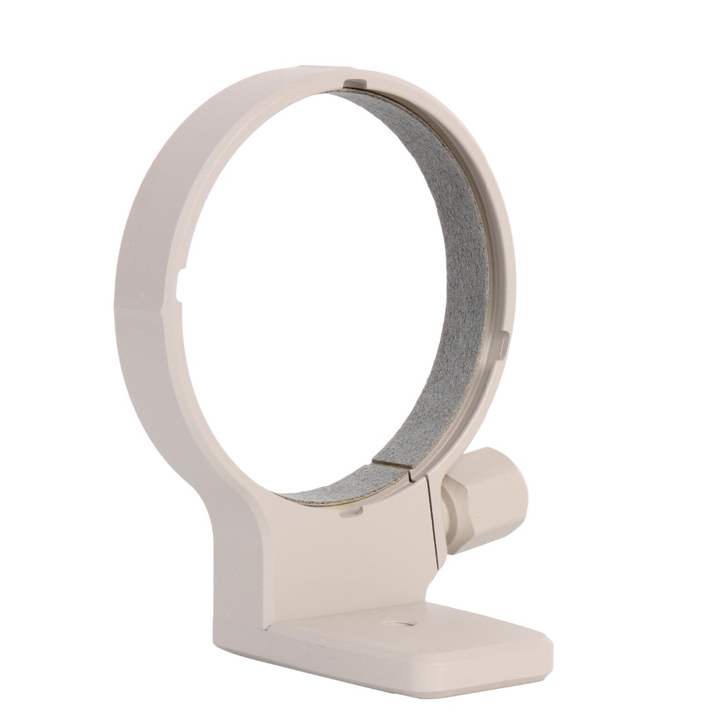 Tripod Mount Ring B (W) pro Canon 70-200mm f/2.8L is II USM & EF 100-400mm f/4.5-5.6L is USM