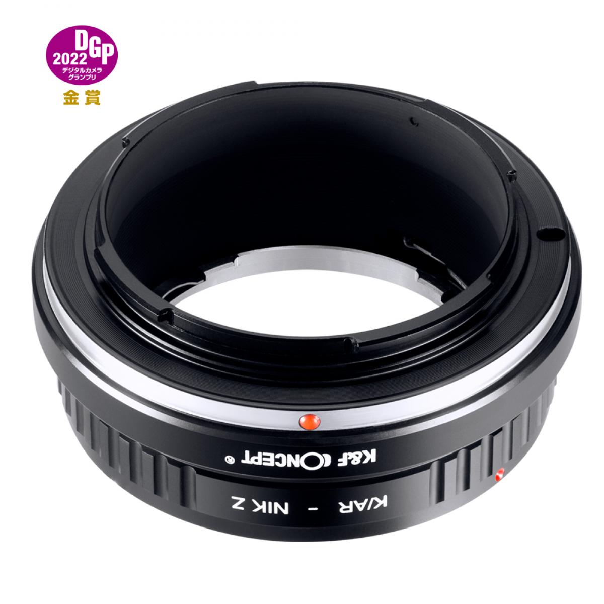 Redukce K&F Concept z objektivu Konica AR na Nikon Z