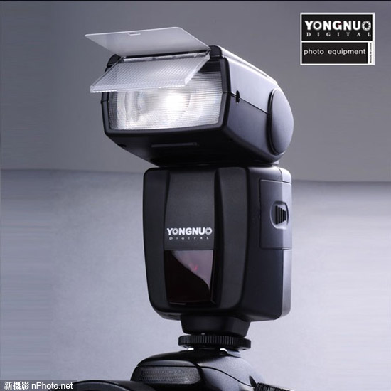 YONGNUO YN468II SPEEDLITE YN-468II elektronický blesk TTL pro Nikon