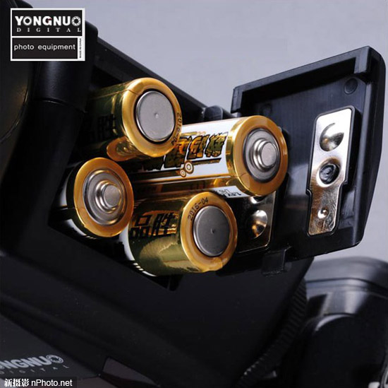 YONGNUO YN468II SPEEDLITE YN-468II elektronický blesk TTL pro Nikon