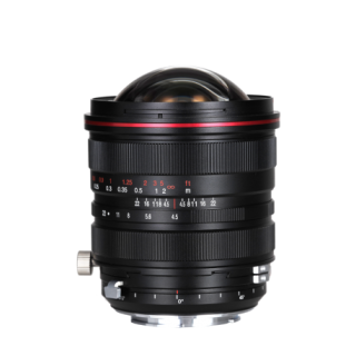 Laowa 15mm f/4,5R Zero-D Shift pro Nikon F