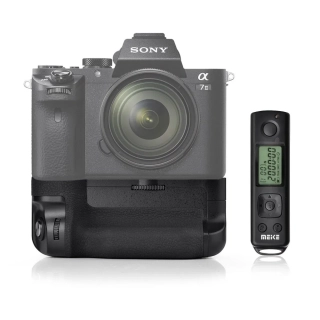 Bateriový grip MEIKE pro Sony A7 II / A7r II MARK II VGC2EM‎ se spouští