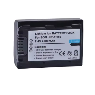 Baterie NP-FH50, 2000 mAh, pro fotoaparáty a kamery Sony