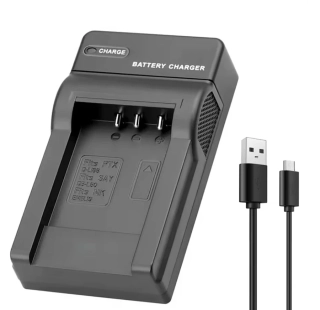 Rychlá USB nabíječka pro baterie Nikon EN-EL19